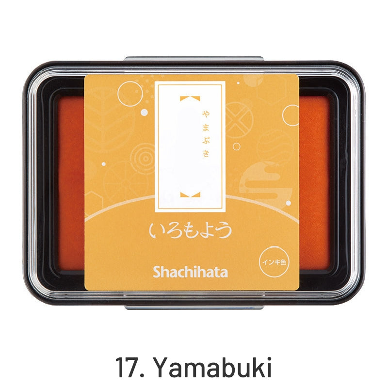 Tampon encreur à l'encre pigmentaire à l'huile en caoutchouc Japon Shachihata sku-17