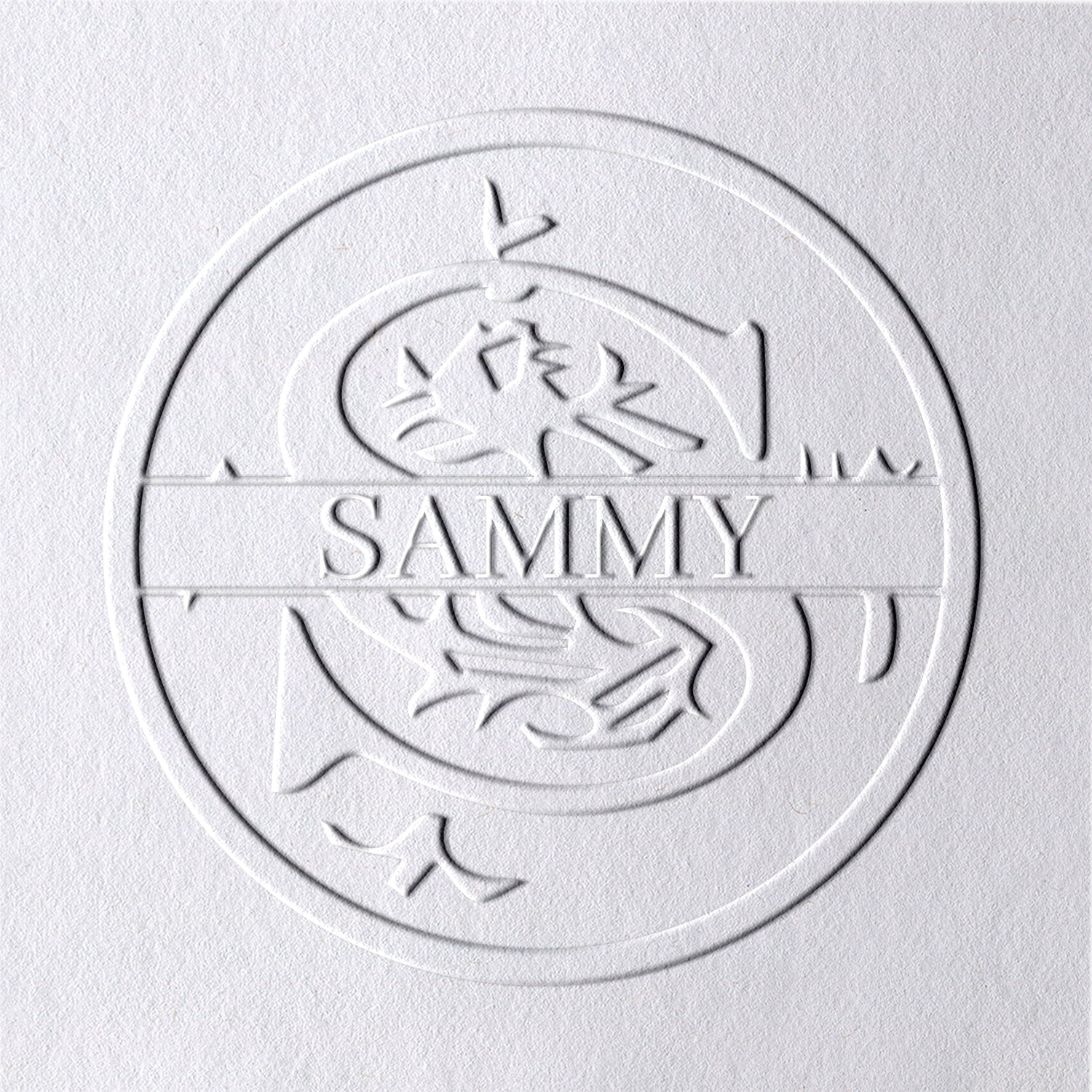 26 Letter Custom Floral Name Embosser - S S1