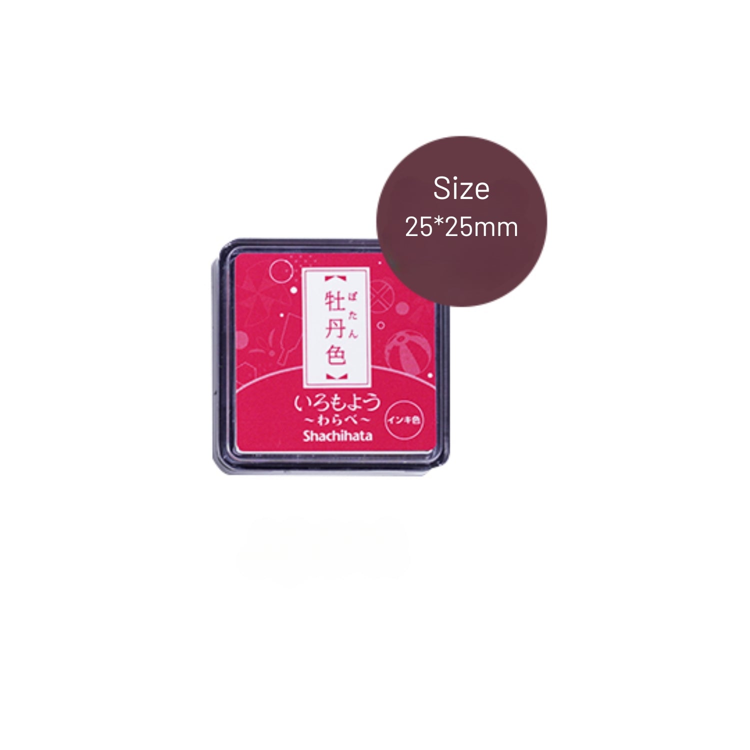 Tampon encreur en caoutchouc japonais Shachihata Mini à base d'huile 311111111