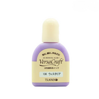 23. Wisteria Purple